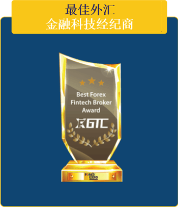 gtc泽汇-泽汇资本-gtc平台-GTC泽汇资本-泽汇资本知识-泽汇资本平台