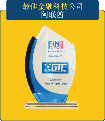 gtc泽汇-泽汇资本-gtc平台-GTC泽汇资本-泽汇资本知识-泽汇资本平台