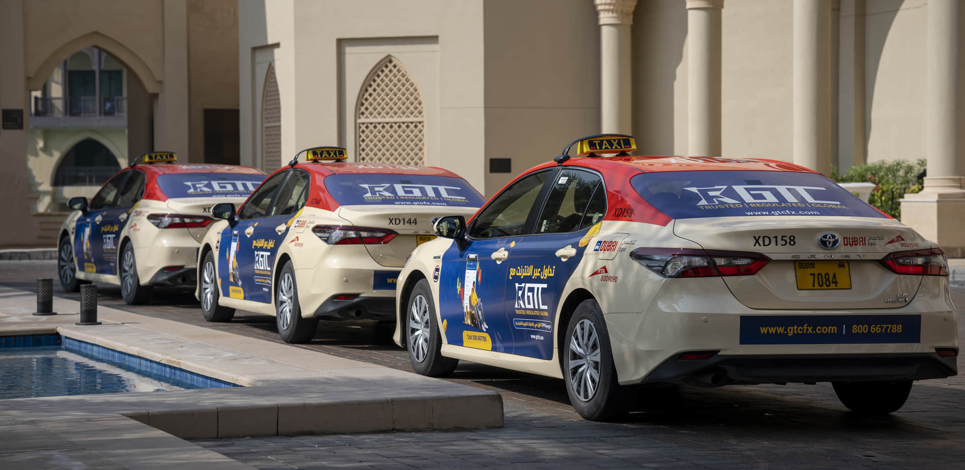 gtc泽汇-泽汇资本-gtc平台-GTC泽汇资本-泽汇资本知识-泽汇资本平台