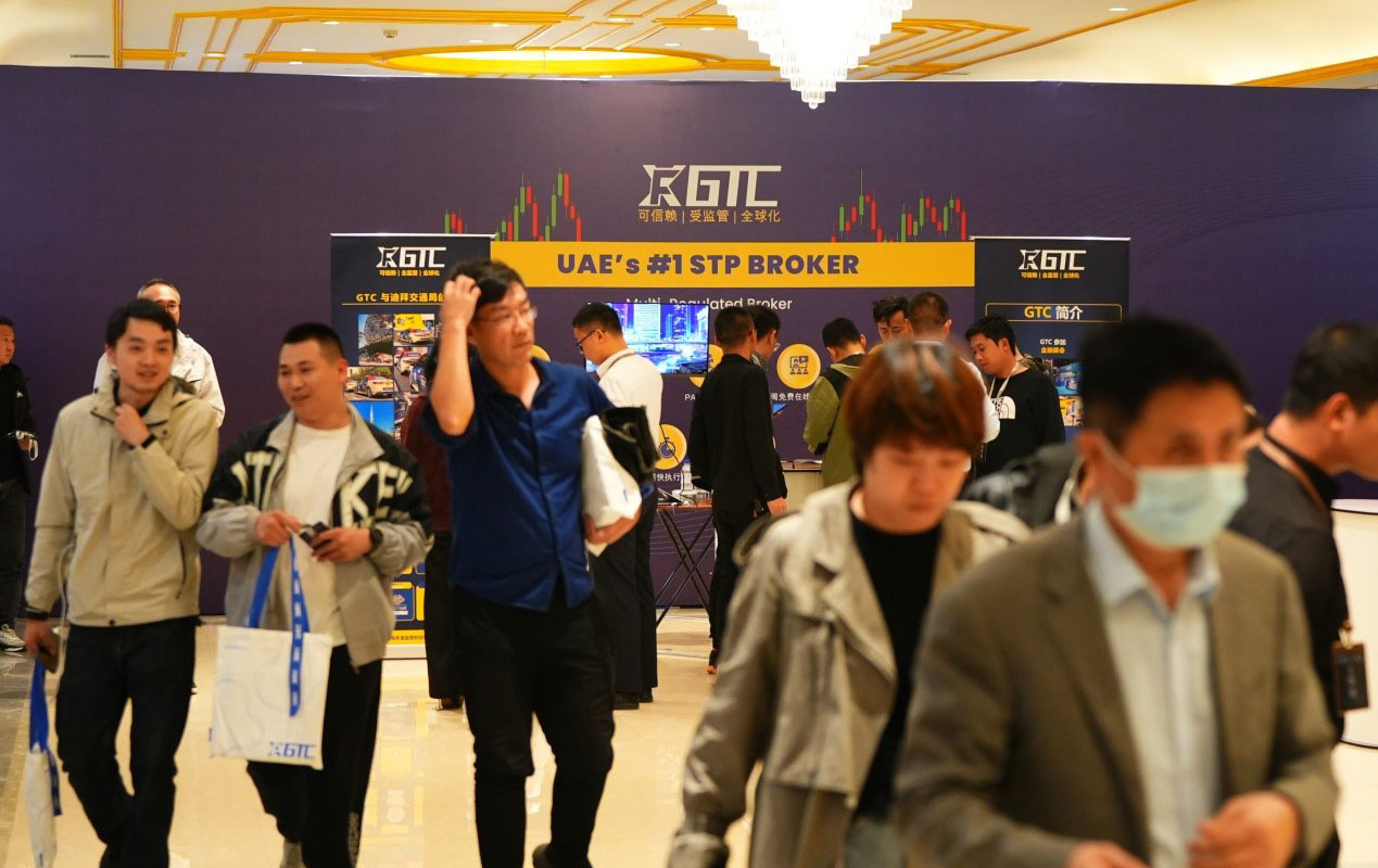 入门不求人！外汇新手自学的策略宝典_GTC泽汇资本