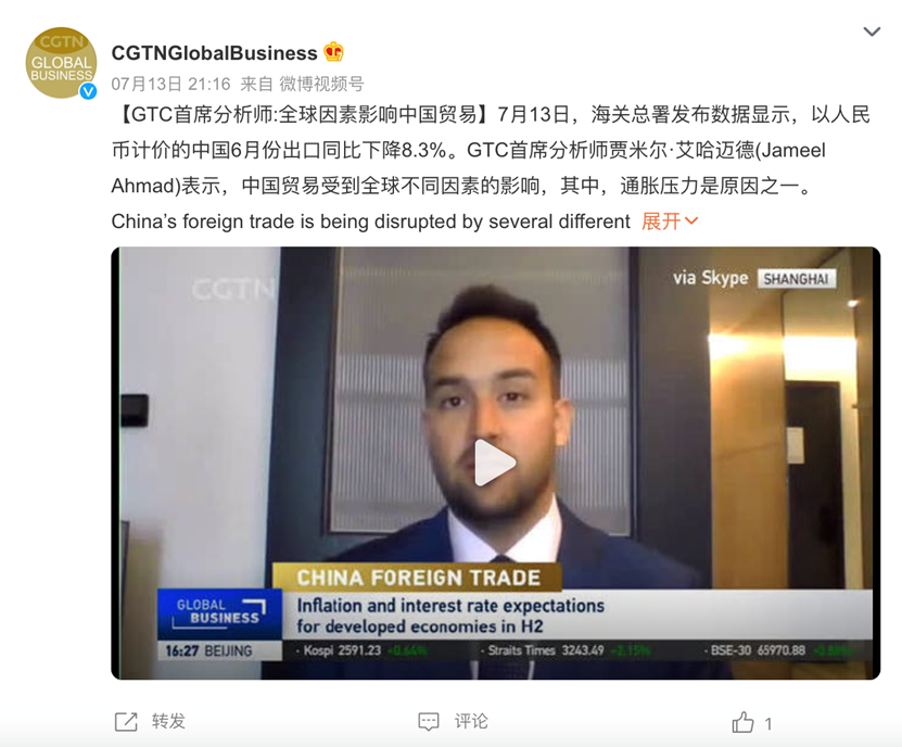 泽汇资本 泽汇资本