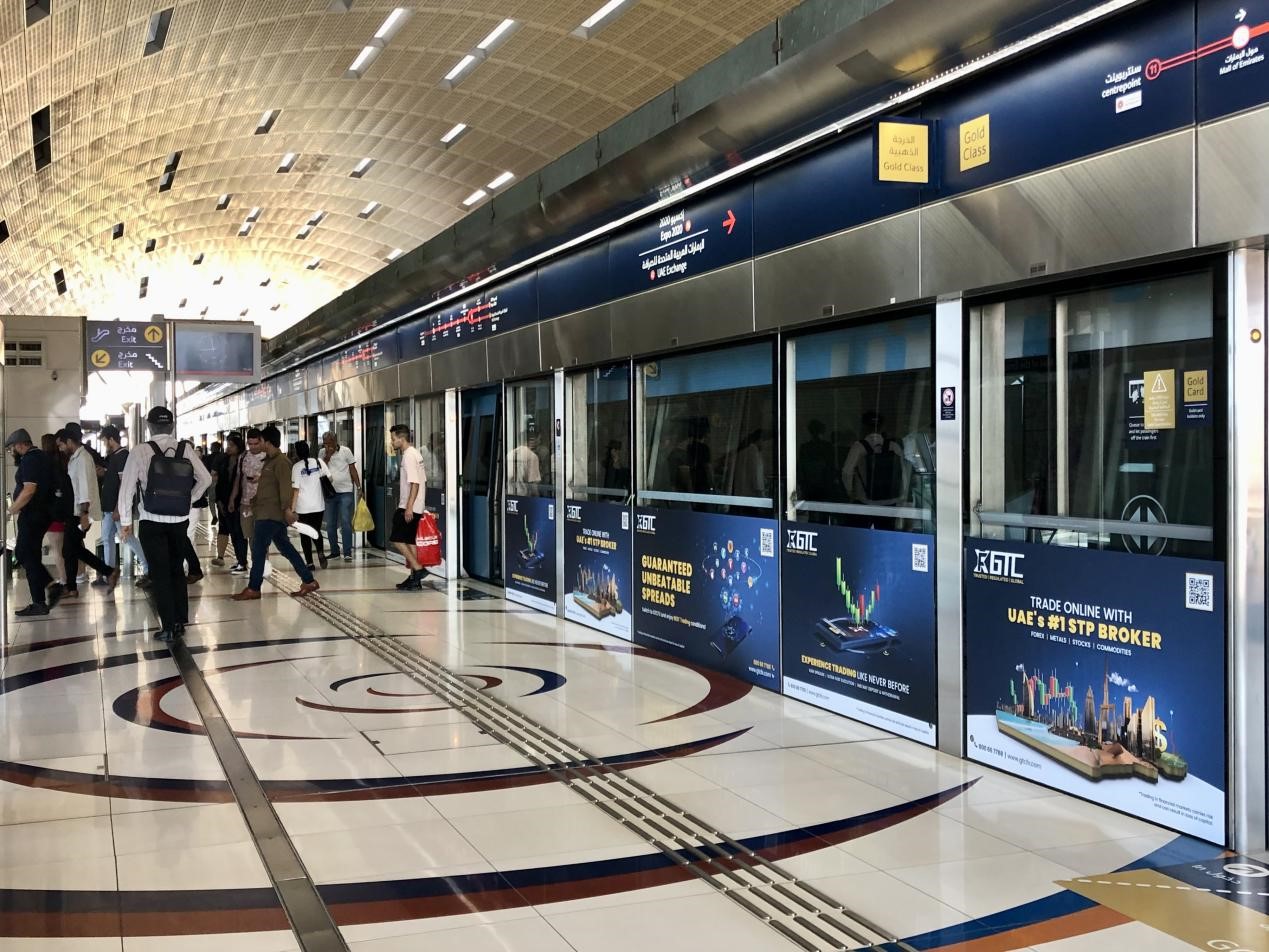 泽汇资本 泽汇资本